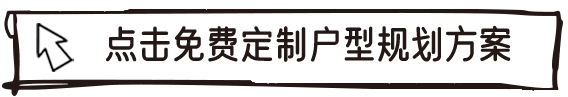 極簡(jiǎn)風(fēng)裝修,裝修避坑